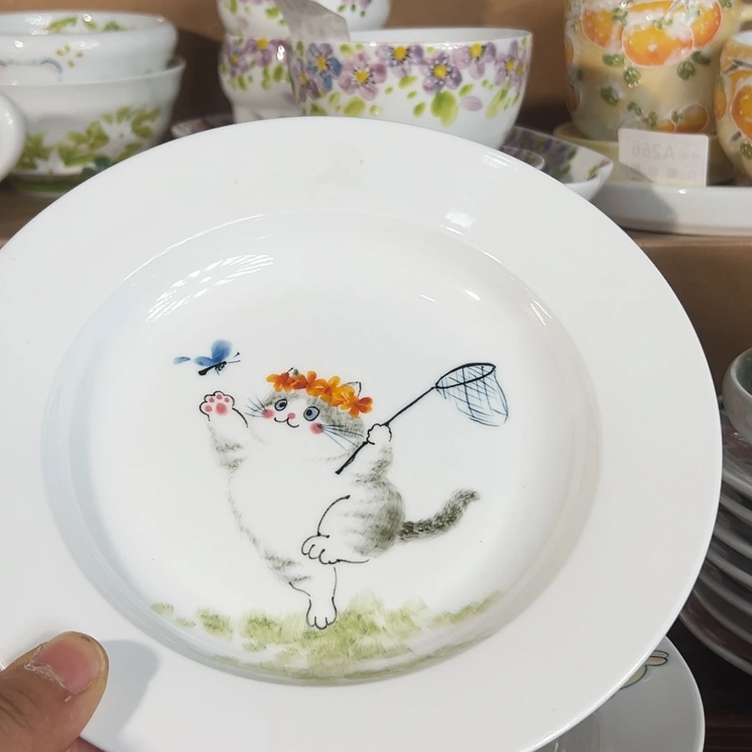 陶瓷景德镇高温釉下陶瓷8寸盘