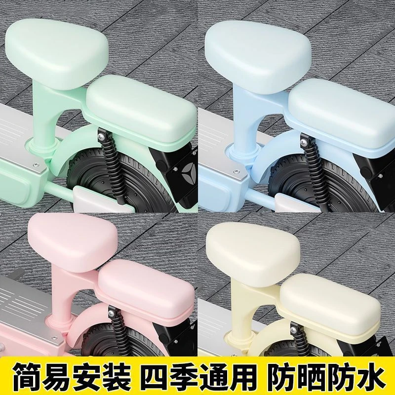 电动车坐垫套通用雅迪爱玛台铃小刀电瓶自行车通用座椅套防水防晒