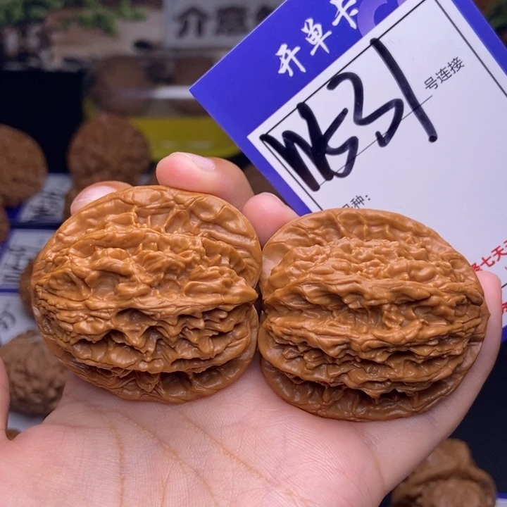 吊坠文玩核桃W531链接 虎头43尺