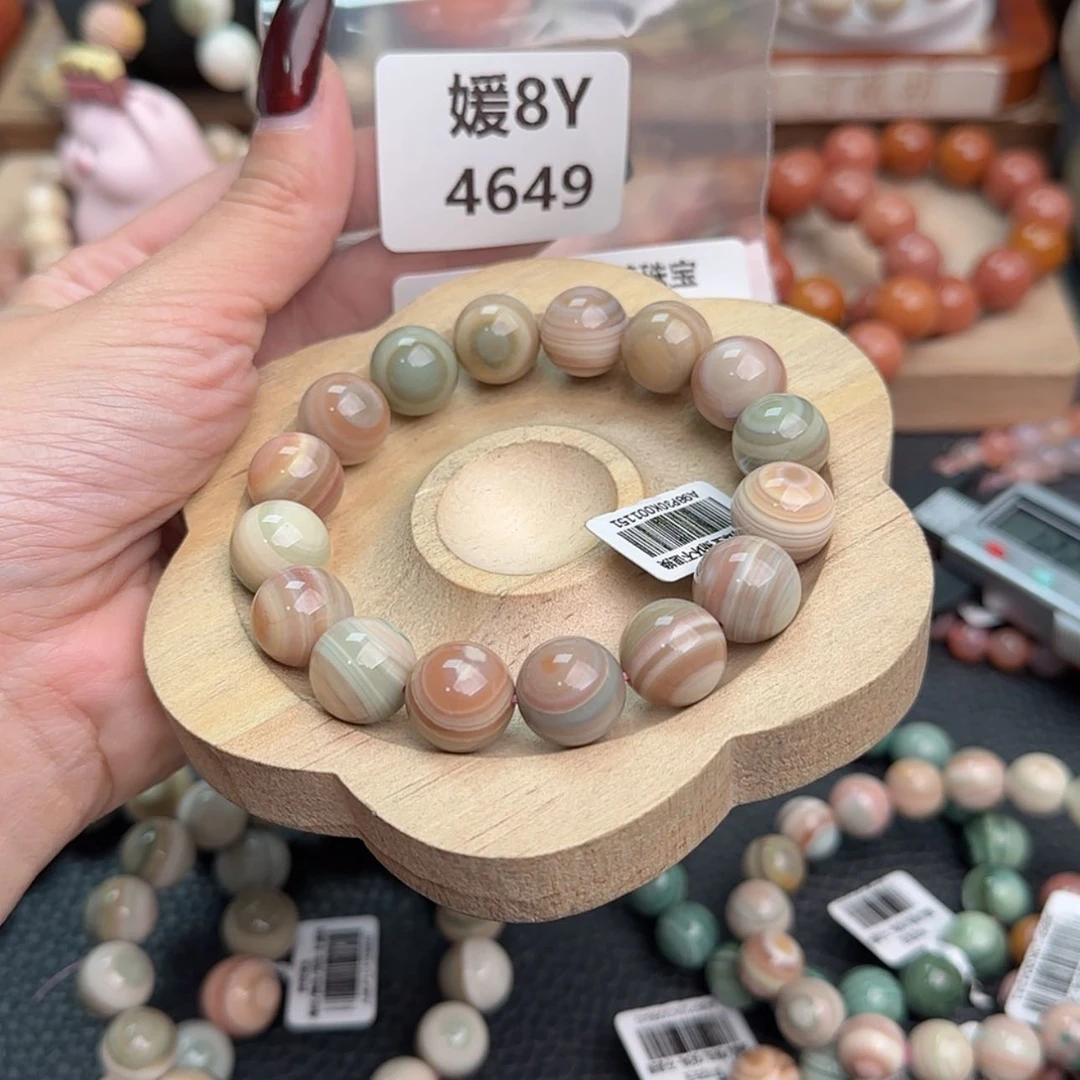 【闪购商品】石英质玉手链合金?**哒R4649