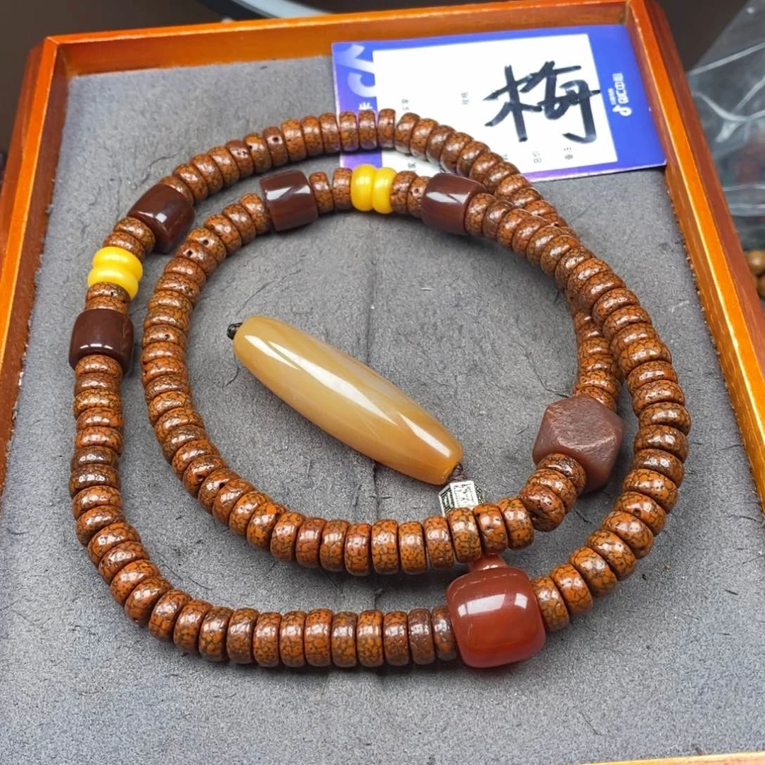 星月菩提吊坠征*星月