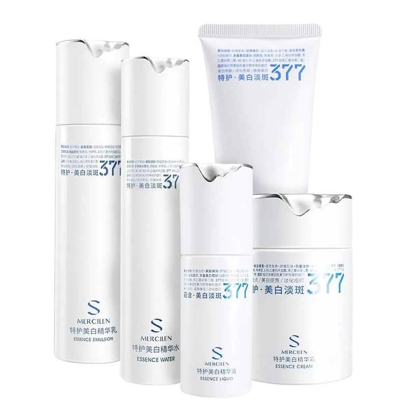 蒙投丽雪377护肤品 紧致水乳霜精华 只发新版