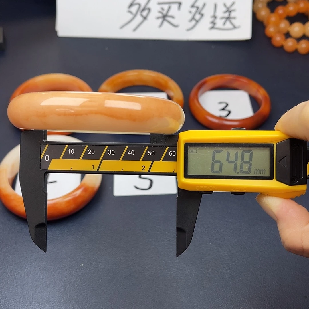 未镶嵌石英质玉（黄龙玉）手镯27号全场98买三送一