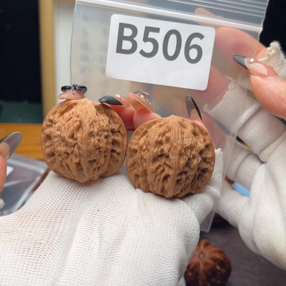 把件文玩核桃38磨盘b506