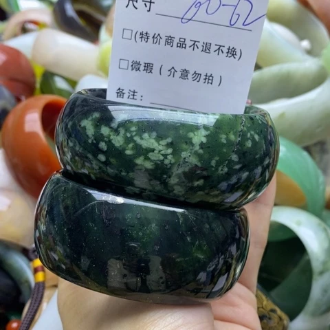 蛇纹石玉手镯未镶嵌贝*