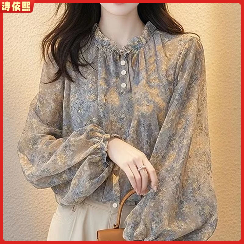 1小众别致法式绝美温柔气质上衣碎花长袖衬衫女2025早秋季新款l