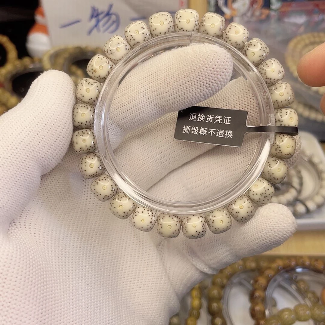 吊坠星月菩提7223