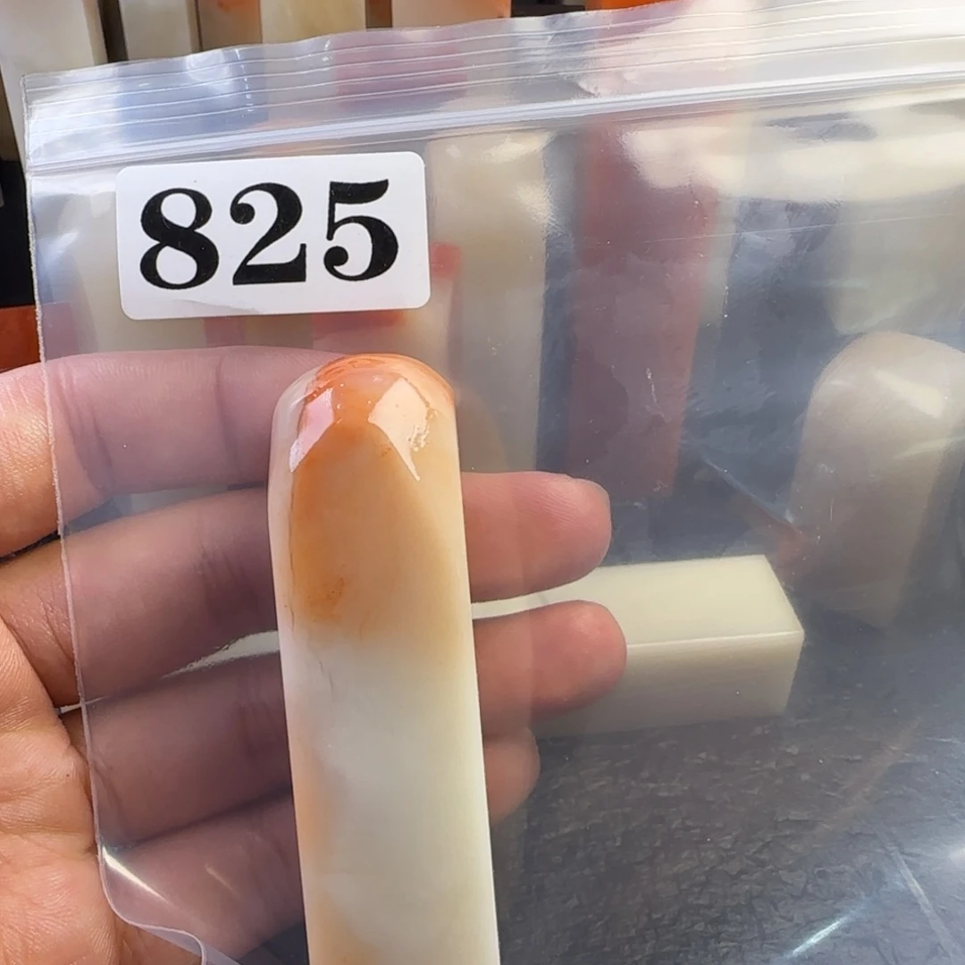 老挝石衍*ojhhhhhhhhhjjkmm