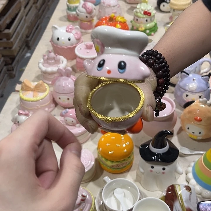 你是谁了啊你说的话是什么