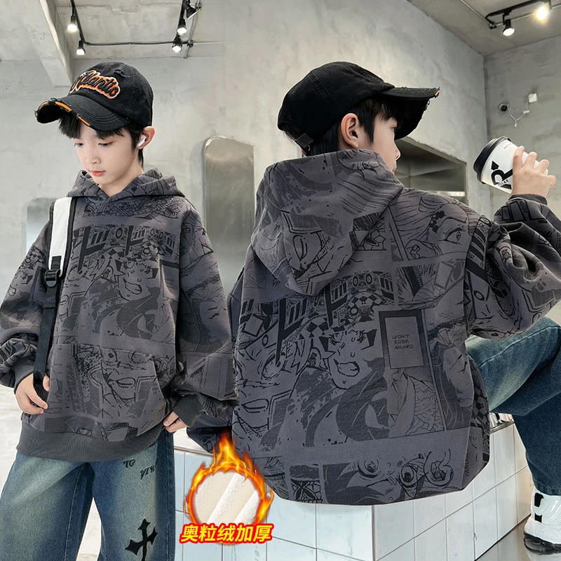 男童卫衣春秋装新款中大童学生上衣时尚帅气百搭儿童连帽卫衣加绒