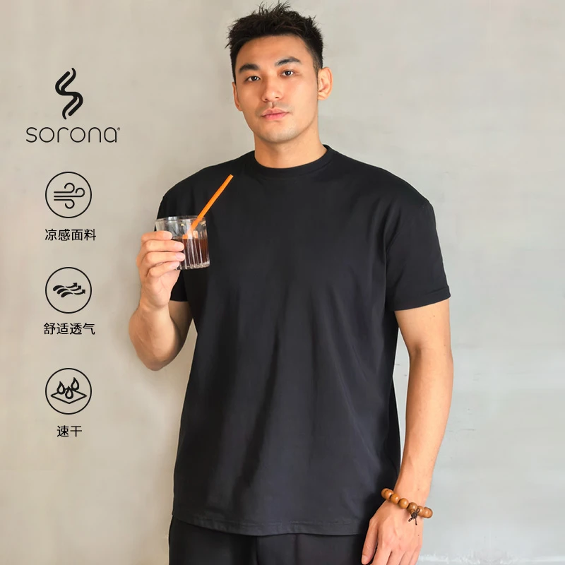 【ZK0066】【原价64.9】MOVALL索罗娜凉感科技面料短袖T恤美式运动