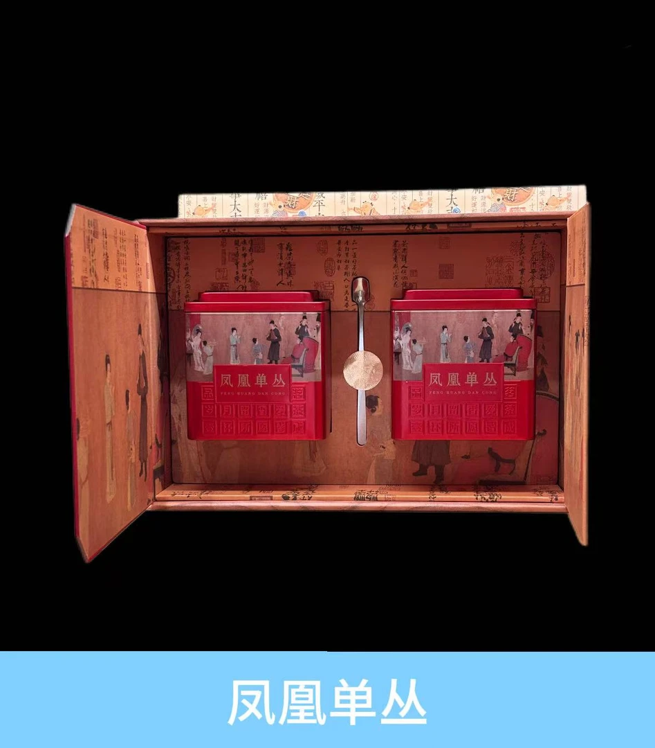 2025年广东凤凰单通天香礼盒装