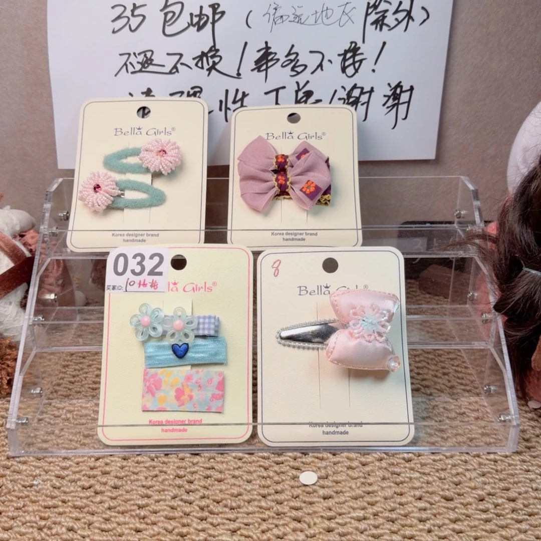 你会发光耶耶哈哈哈哈哈哈哈