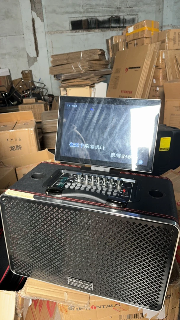 9新 NINTAUS/金正 触屏下半部分有断点配件齐全电池不质保不退换