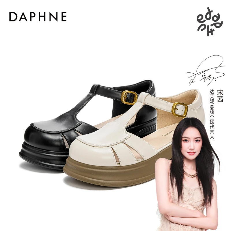 达芙妮网红爆款2025夏季百搭休闲复古罗马风透气圆头厚底时装凉鞋