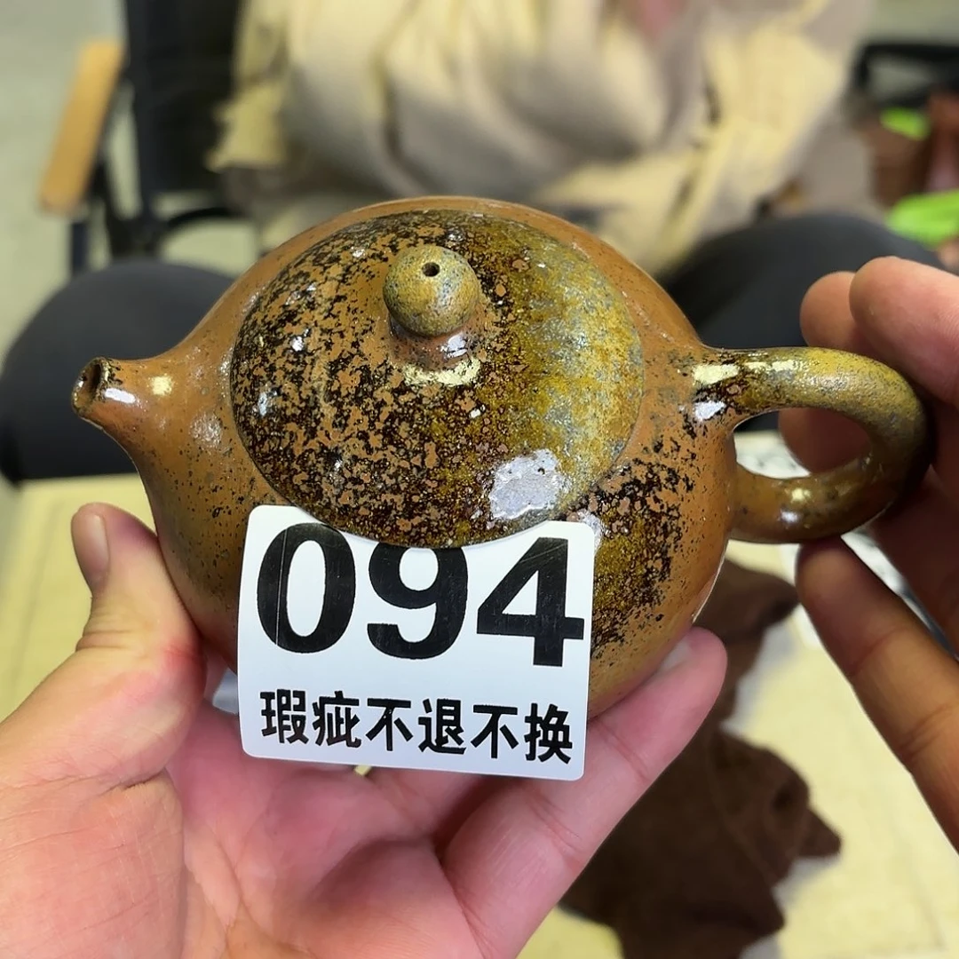 紫砂茶宠微瑕尾货听清再拍