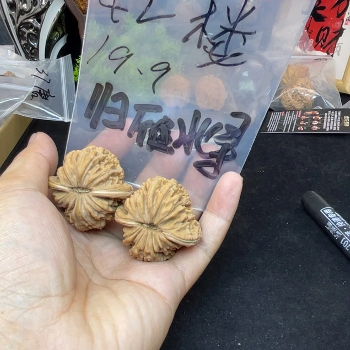 文玩核桃吊坠归**寻四座楼