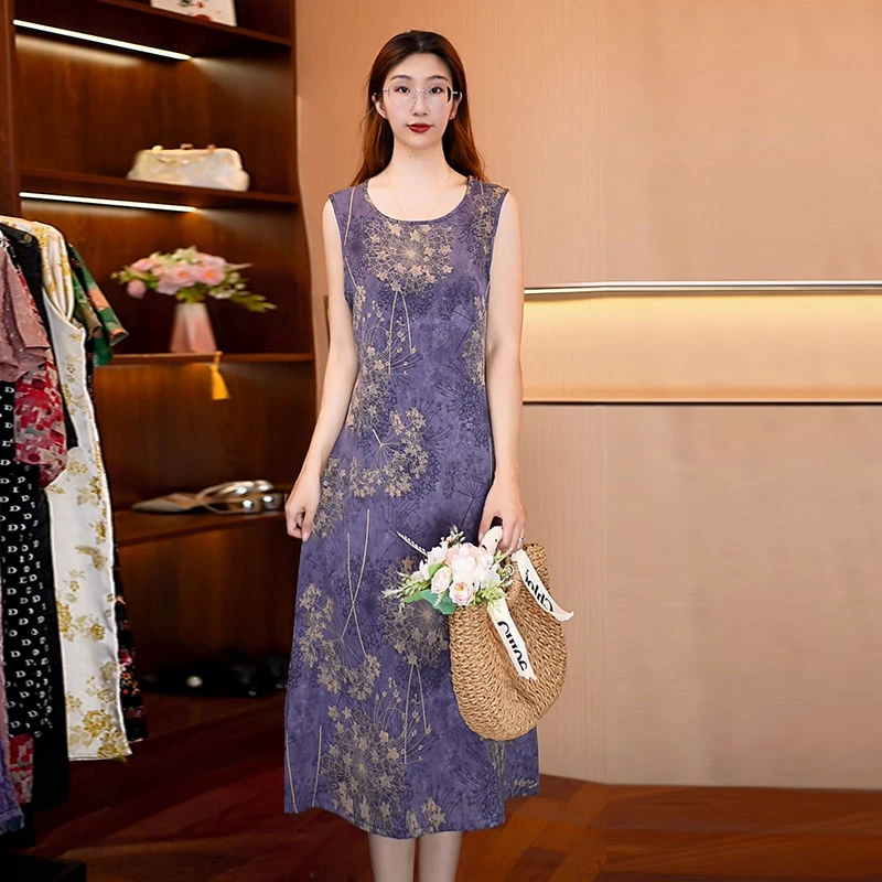 【紫罗兰蒲公英】新款显白遮肉连衣裙W