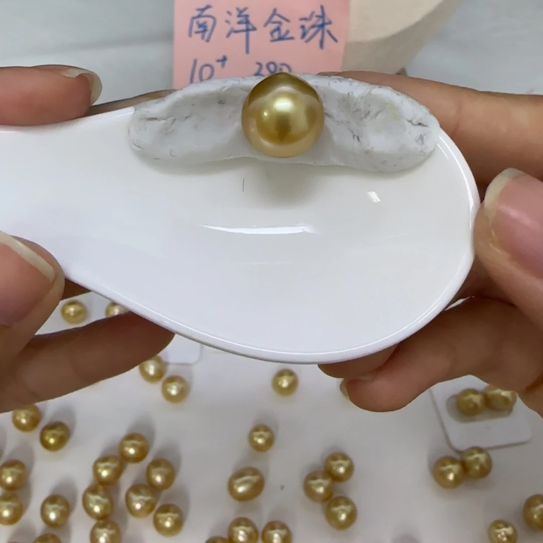 海水珍珠裸珠【裸珠48小时鉴赏】