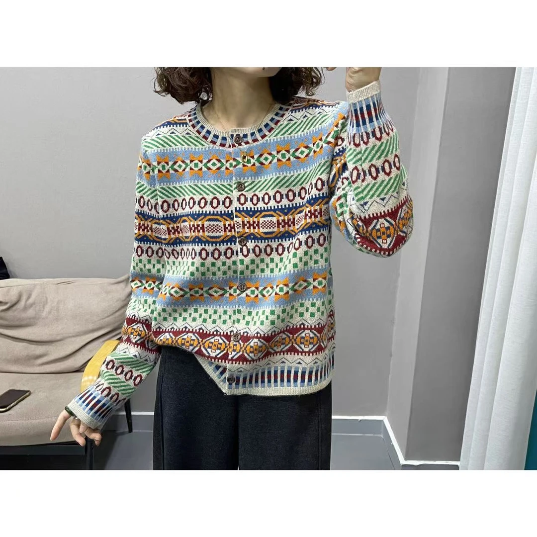 民族风洋绒撞色开衫（常规干洗  ）