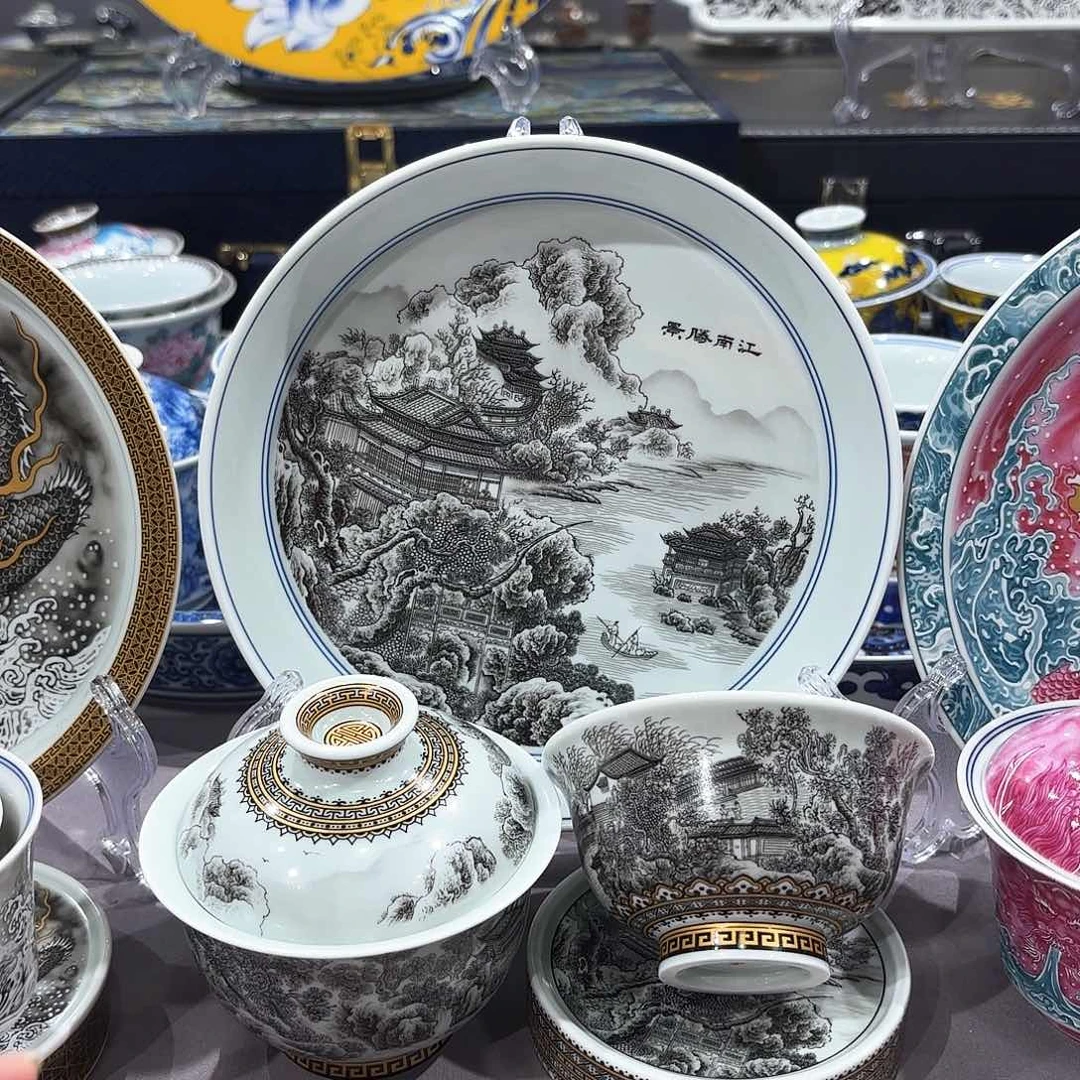 瓷片景德镇陶瓷学院