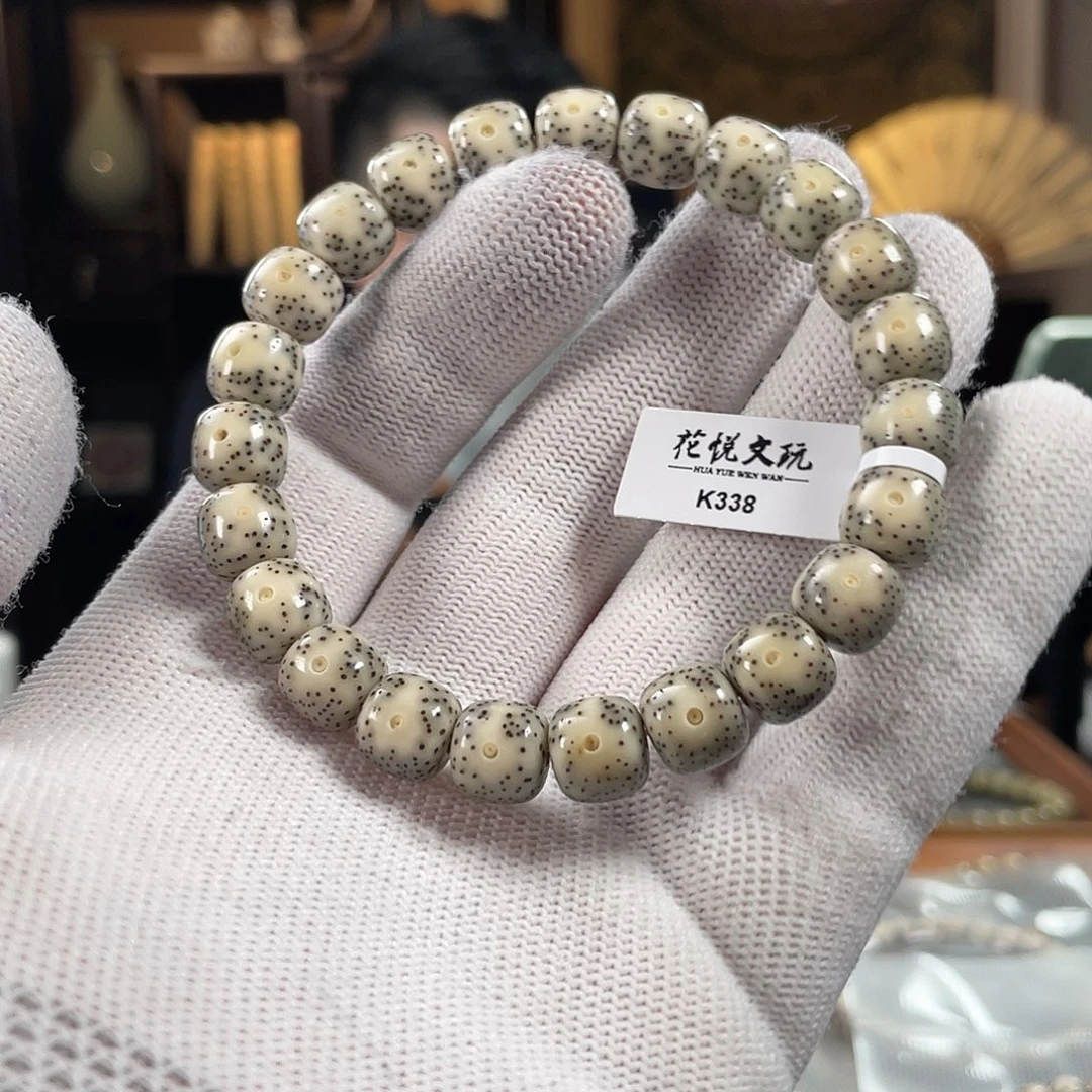星月菩提手串10x9 石玉料双留白针尖星 K338