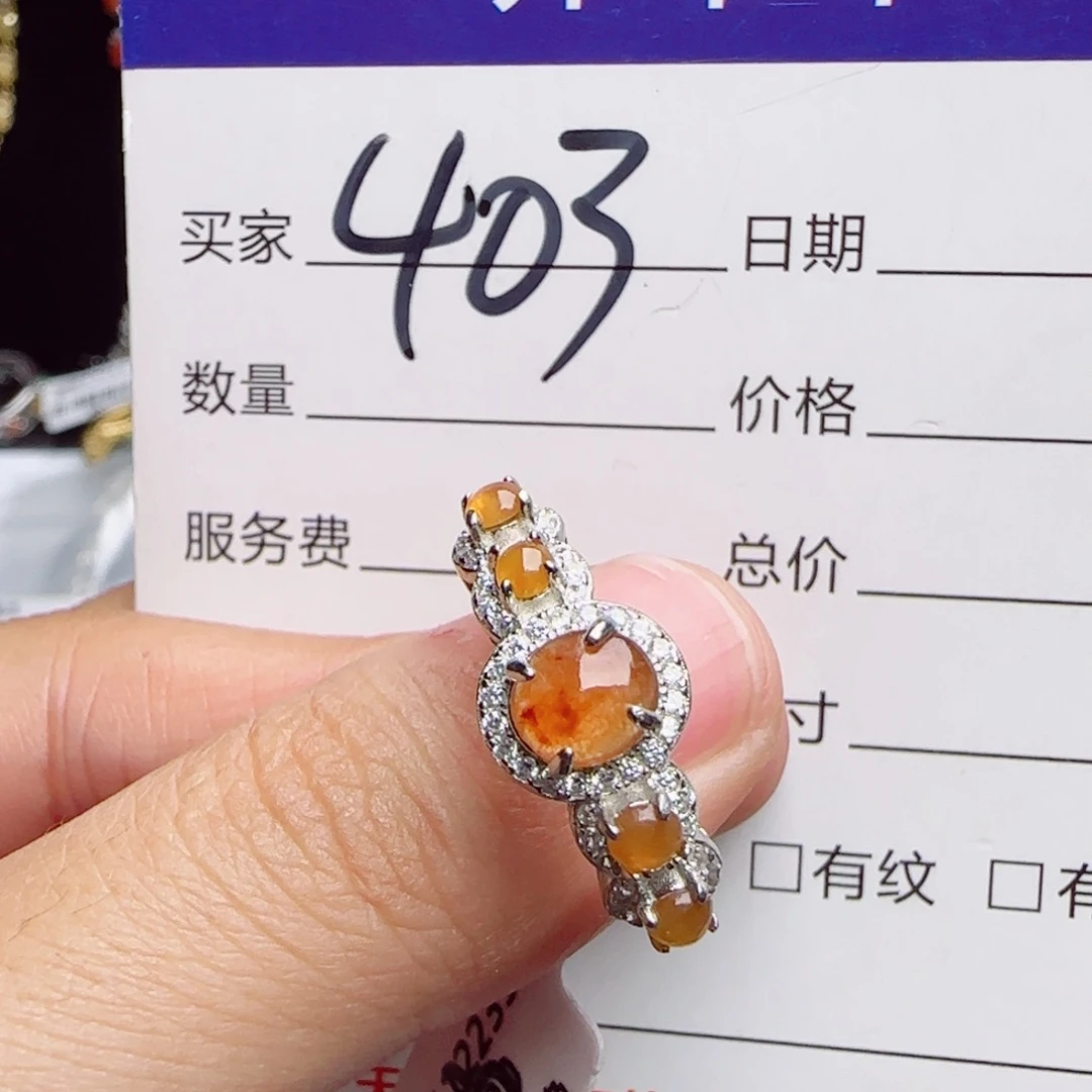 银S925镶嵌戒指翡翠