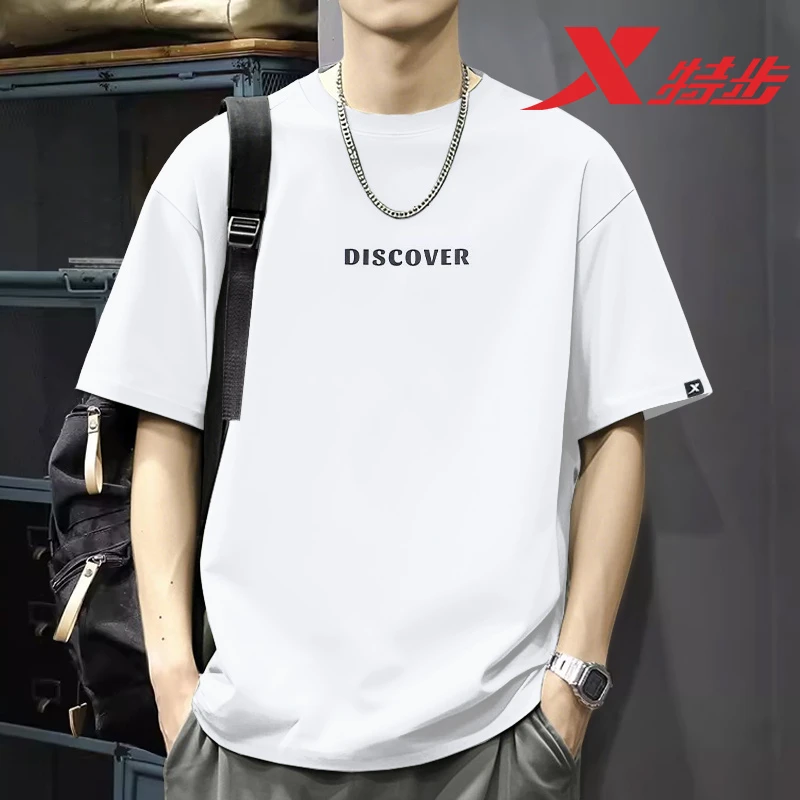 特步短袖t恤男夏季大码宽松透气半袖运动服棉t潮流棉质体恤上衣