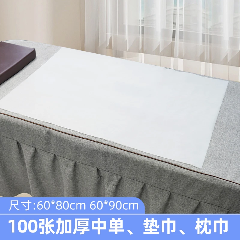 100张一次性中单小床单防水油无纺布足疗按摩床铺枕巾隔脏垫脚巾