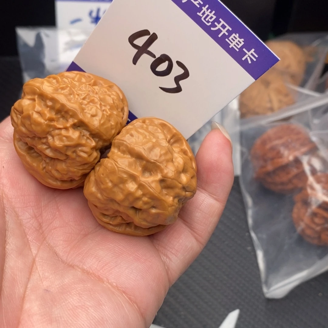 把件桃核蛤蟆38ooooooo