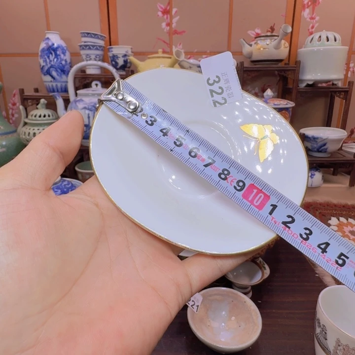 碟322啊啊啊啊啊啊啊啊啊啊啊啊