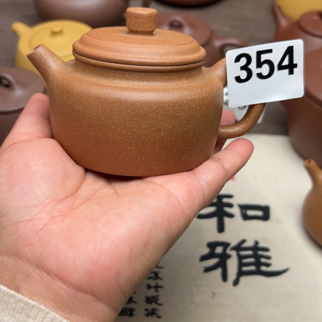 紫砂茶壶黄降坡半手工170cc左右瑕疵