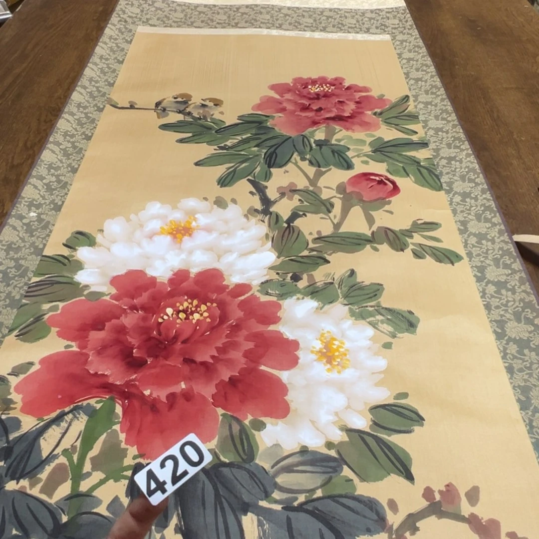 瀚*哈哈哈哈我的420