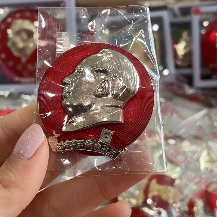 卡***哒一一一二一一二一三