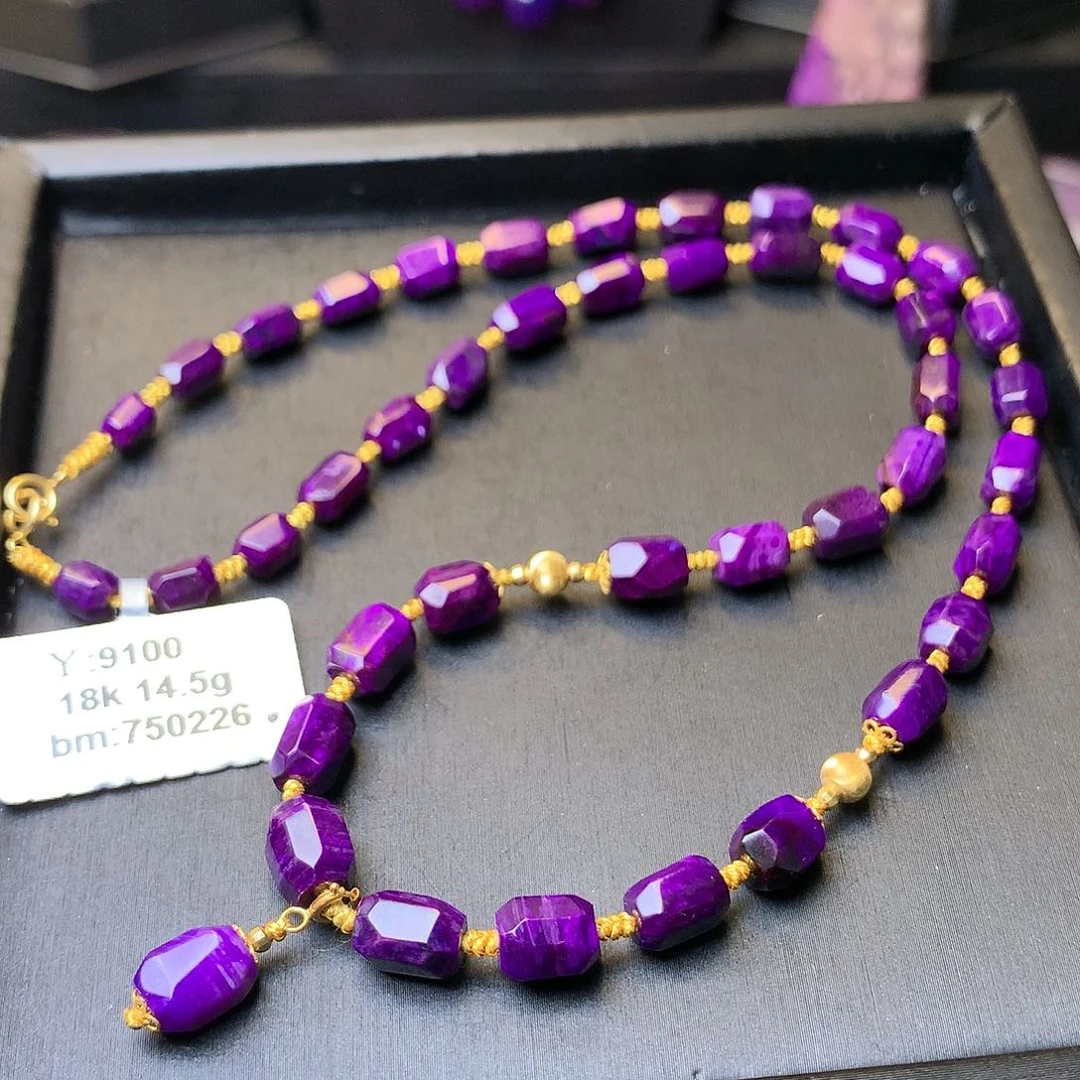 苏纪石（舒俱来）项链18K金镶嵌