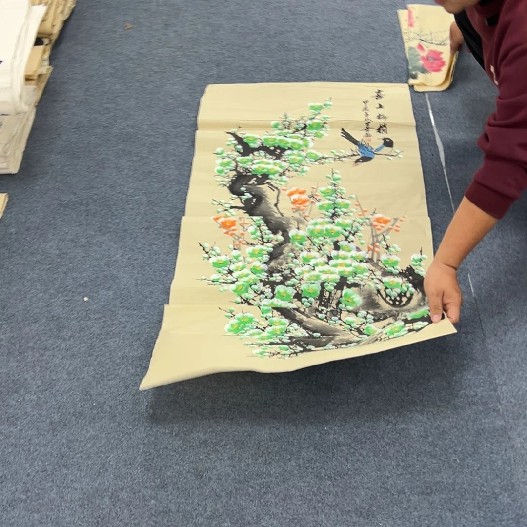 国画西楚画廊直播专用链接