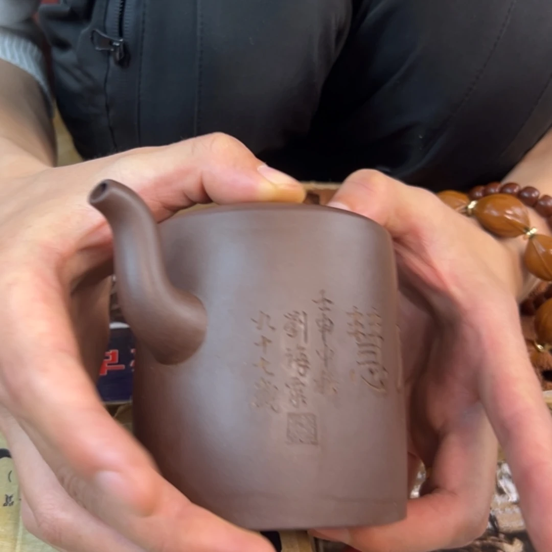 紫砂茶壶紫砂壶手工制作