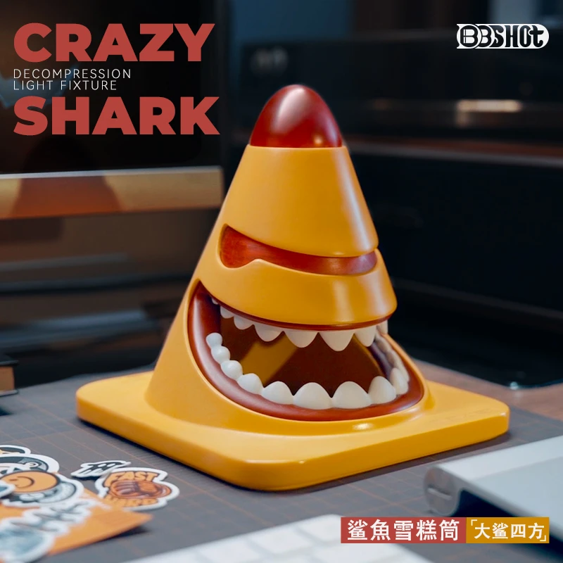 CRAZY SHARK 疯狂鲨鱼雪糕筒 大鲨四方拍拍灯