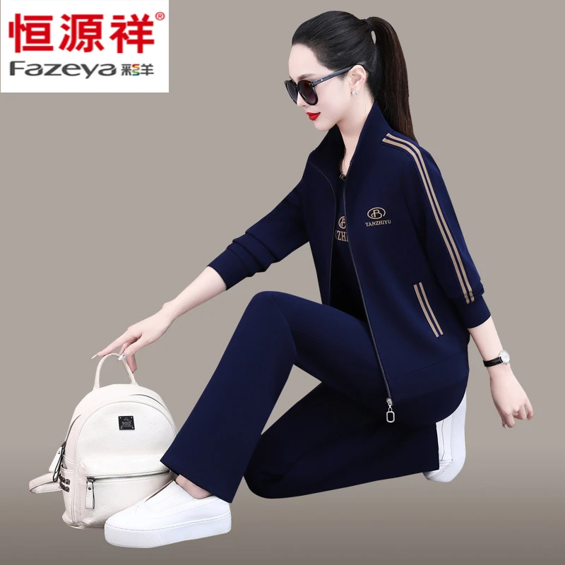 彩羊品牌装春秋季运动套装女2025新款时尚减龄显瘦妈妈跑步三件套