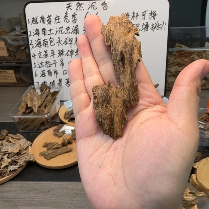 达拉干小料八分沉4.9克，薄荷凉