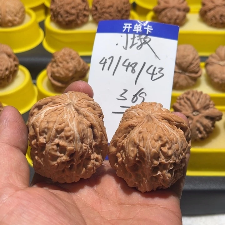 把件桃核门墩全品