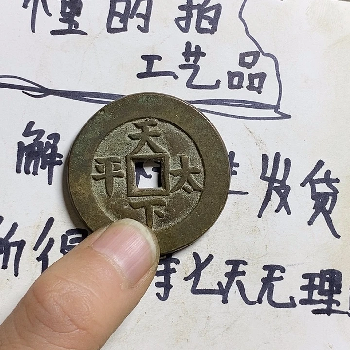 铜自****车小张工艺品摆件