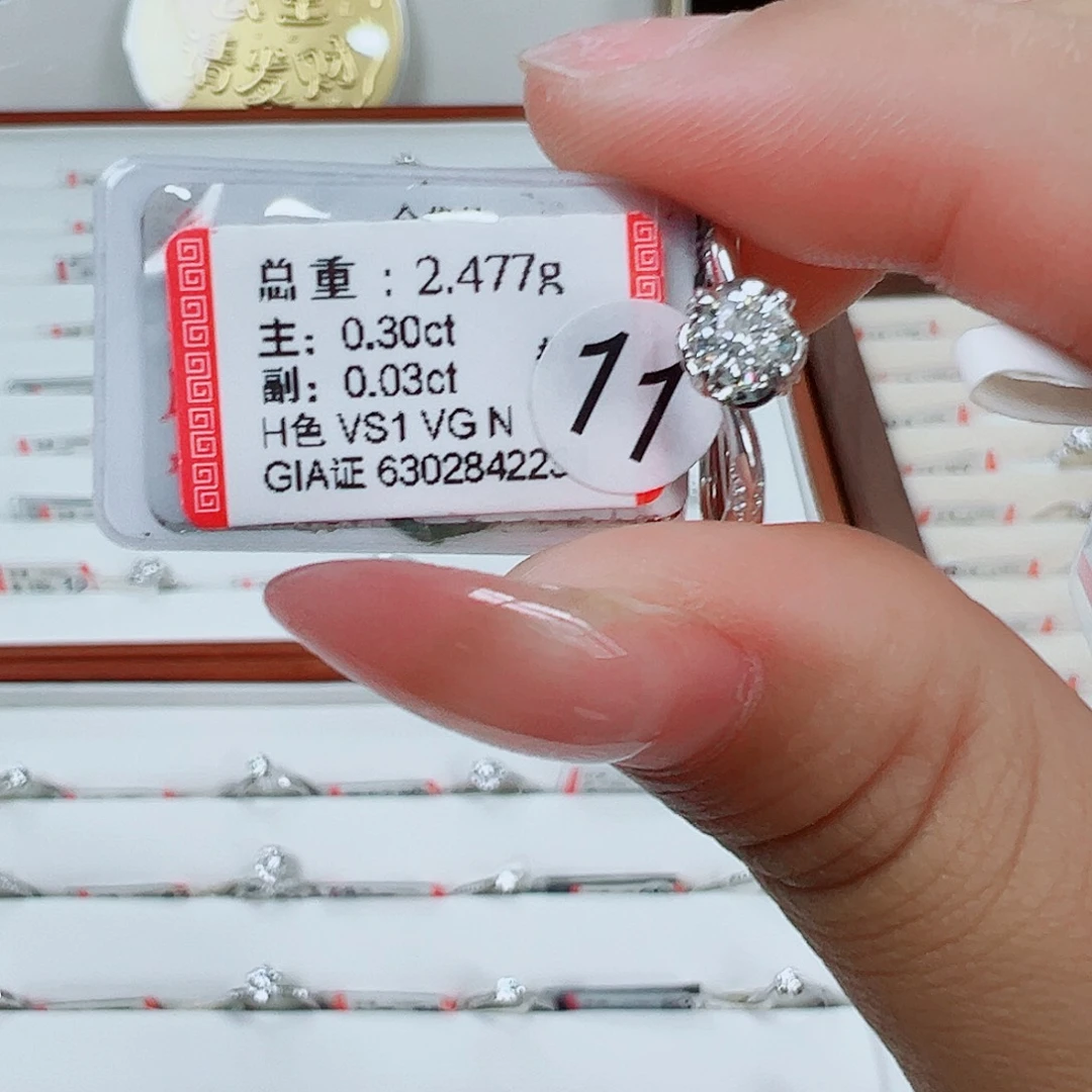 戒指/指环18K金镶嵌钻石
