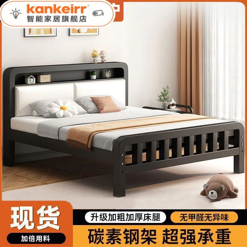 欧式铁艺床1.8米加固加厚双人床1米家用单人床不锈钢出租屋铁架床