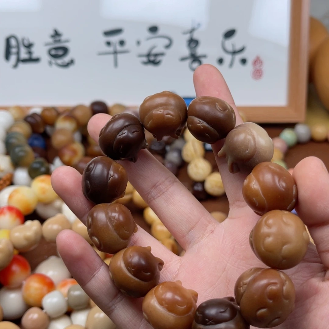 吊坠菩提根/象牙果无***酒BA22-1兔子19-22通货