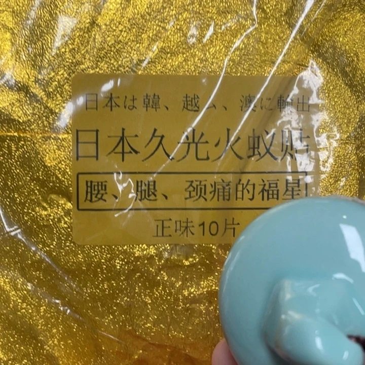 紫砂盖碗我们的目标是成为一个优秀的