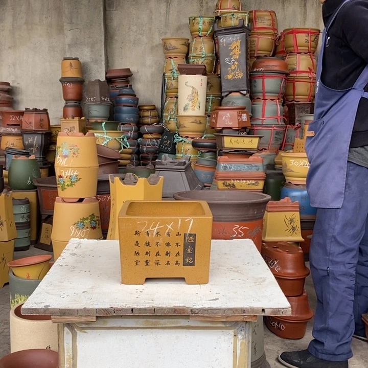 紫砂花盆紫砂艺术