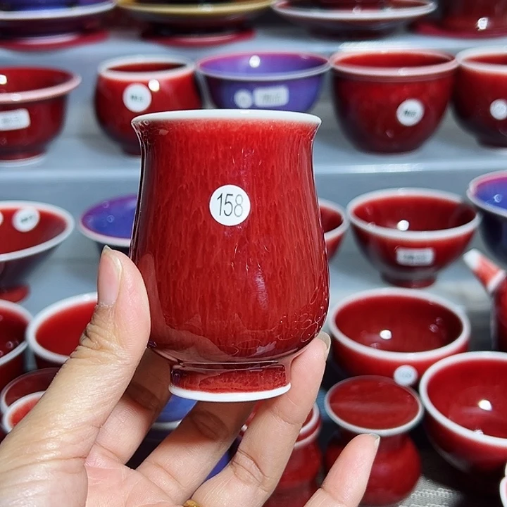 玉郎亭陶瓷福利杯