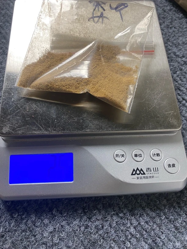 正区沉香纯粉品香佳品