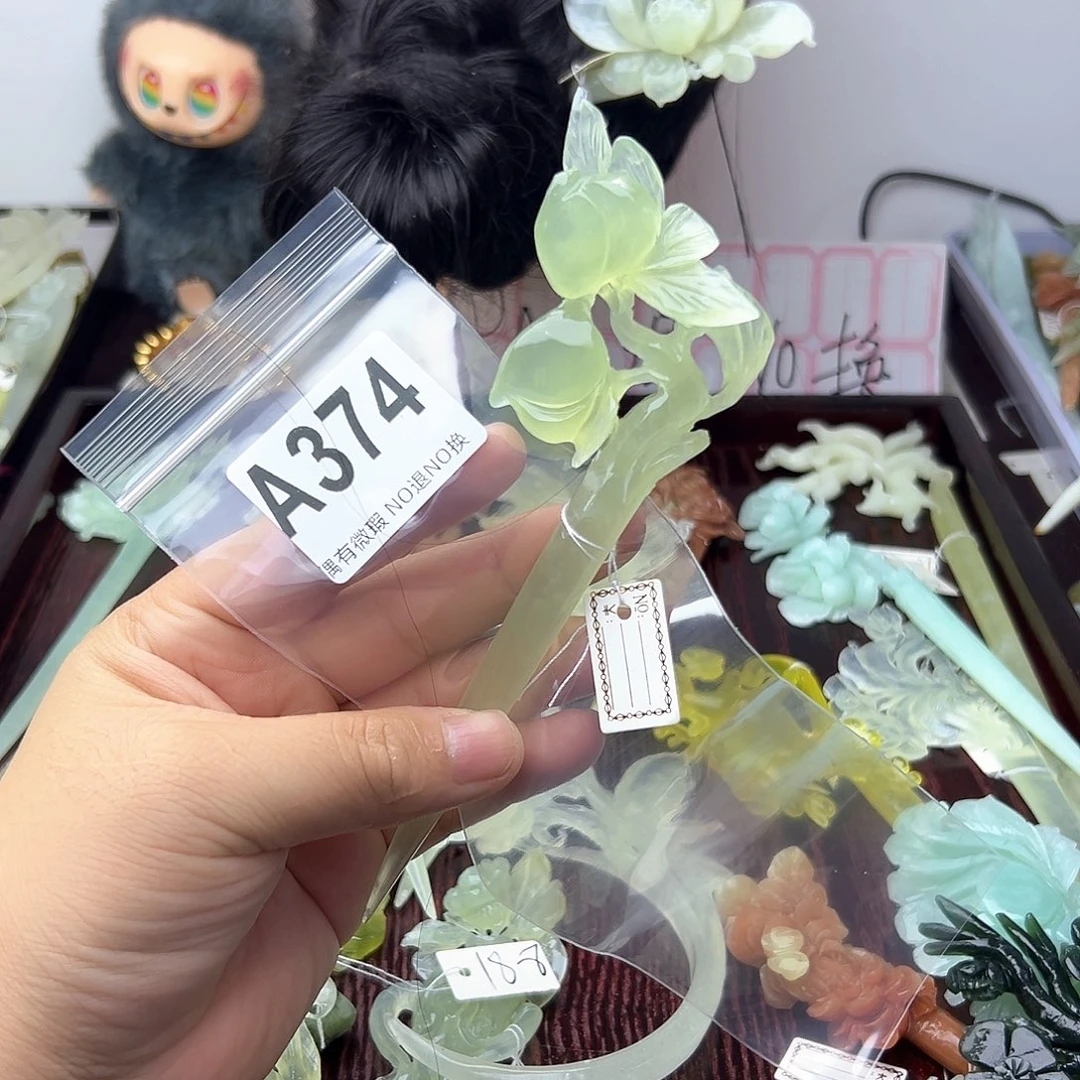 合金蛇纹石玉发饰不***话